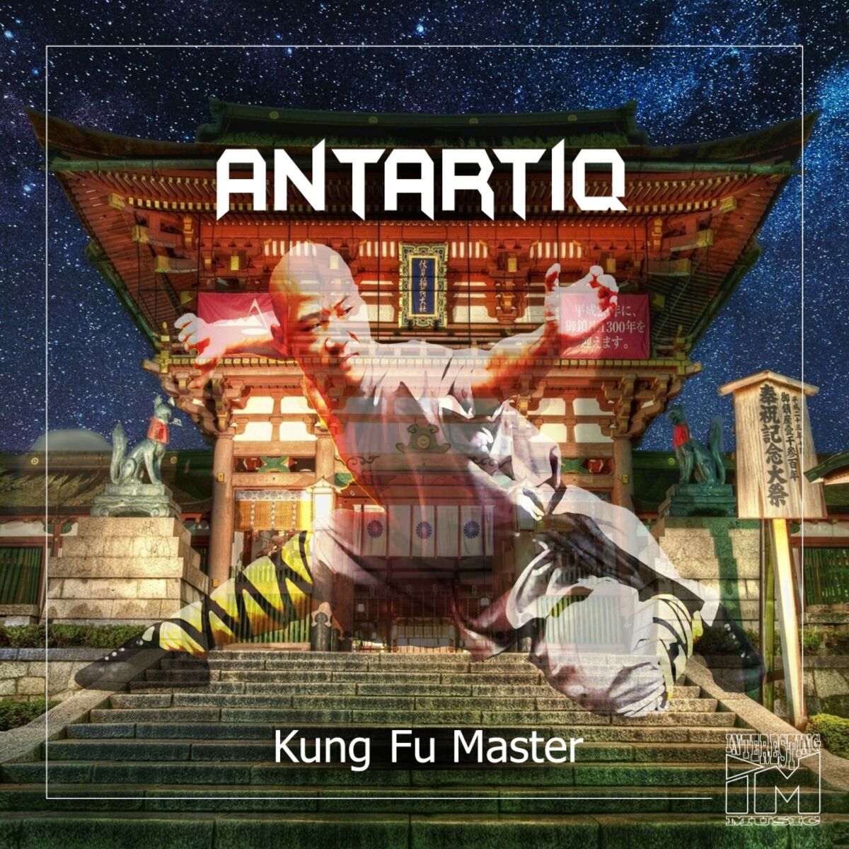 Album cover of Kung Fu Master