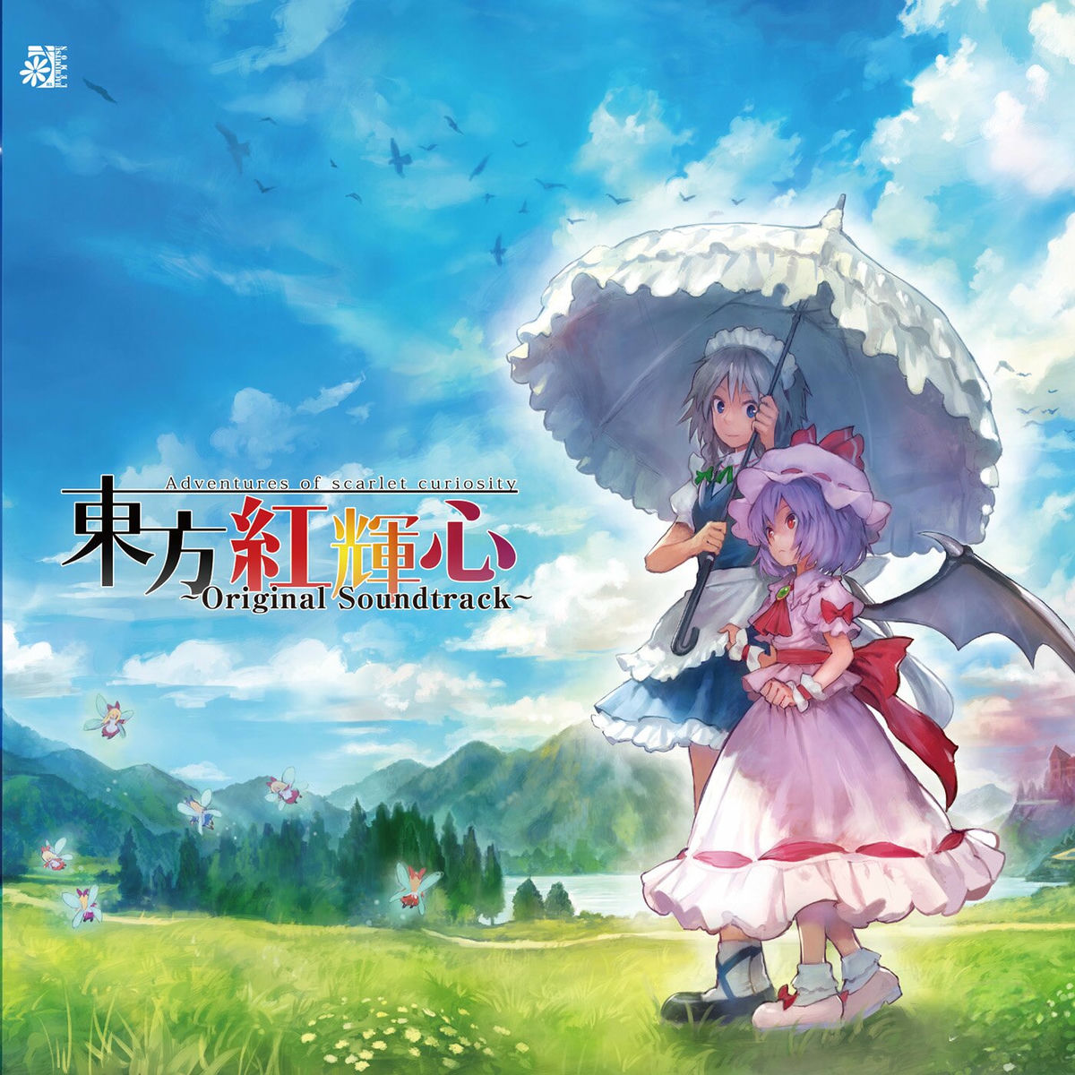Iemitsu HARLAN Phantom No.24 東方 同人 CD DJ-Technetium – 200%東方ハードコア = 200% Touhou Hard Core