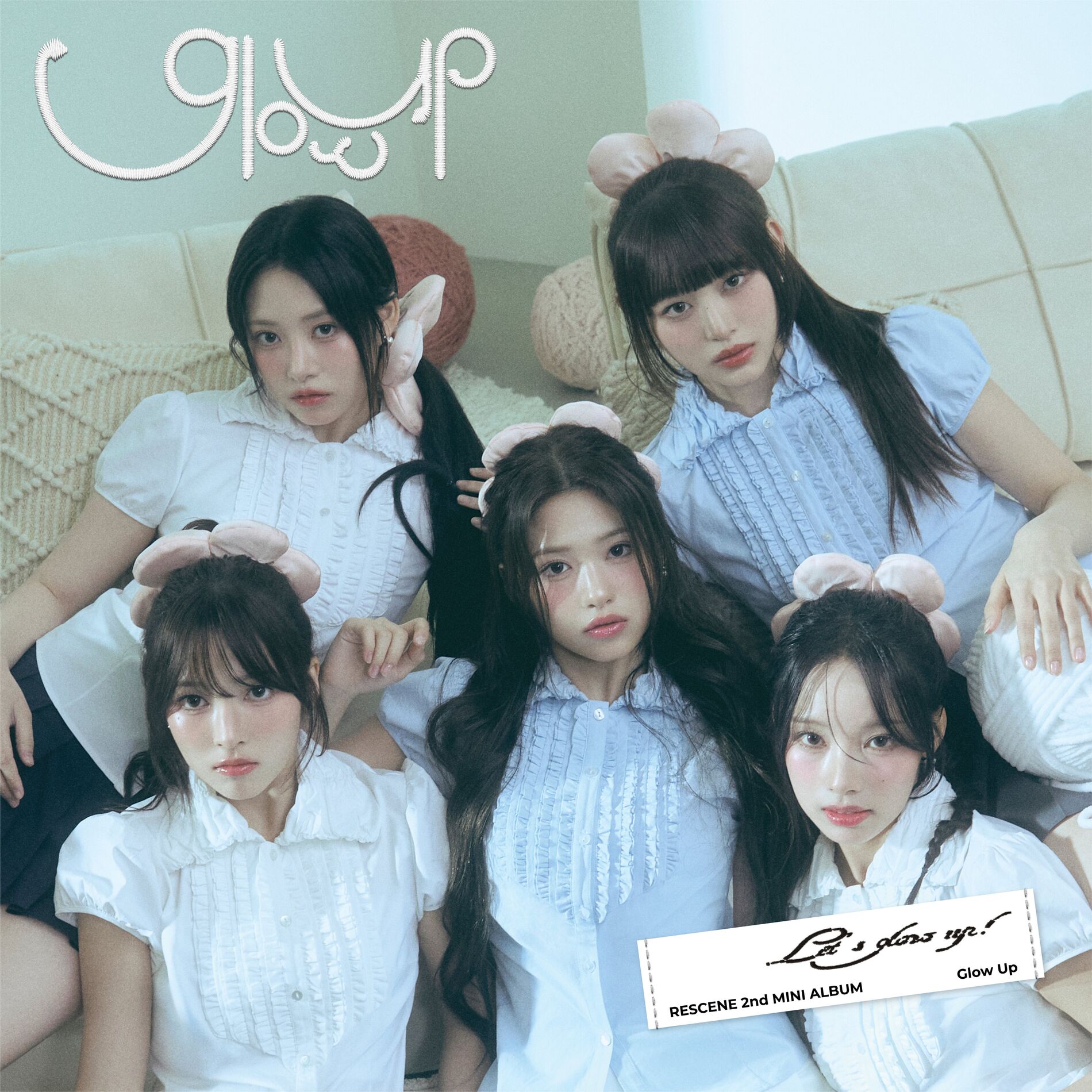 Album cover of Glow Up