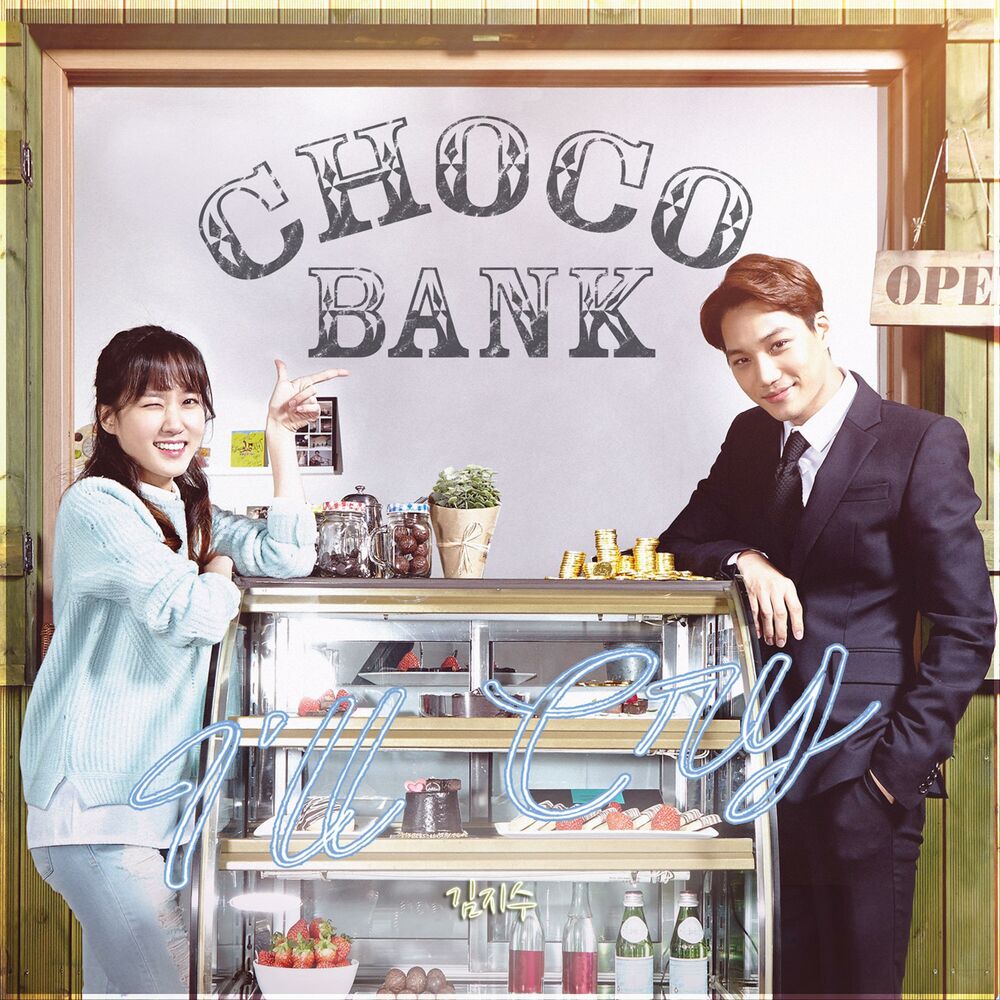 Picture of I'll Cry (From 초코뱅크 [Original Soundtrack], Pt. 4)
