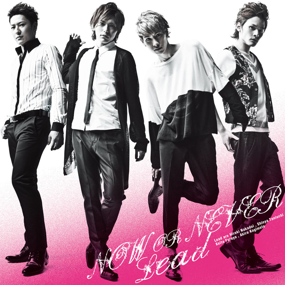 Picture of Now Or Never (Standard Edition)