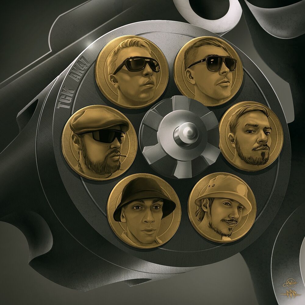 Picture of TGK AK47