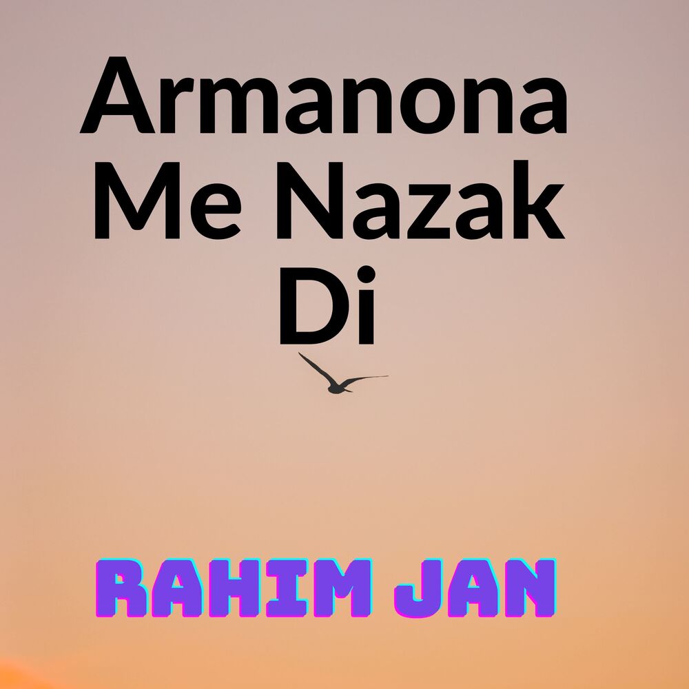 Picture of Armanona Me Nazak Di
