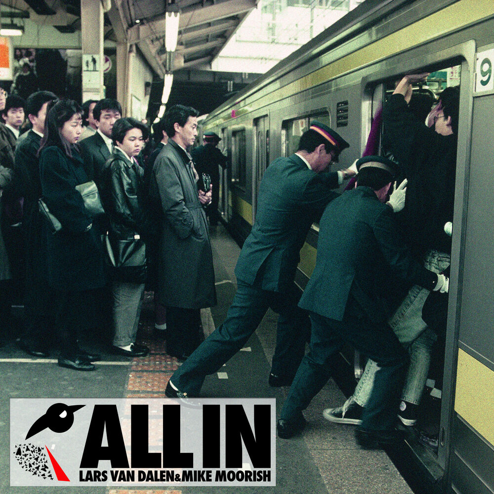 Picture of All In