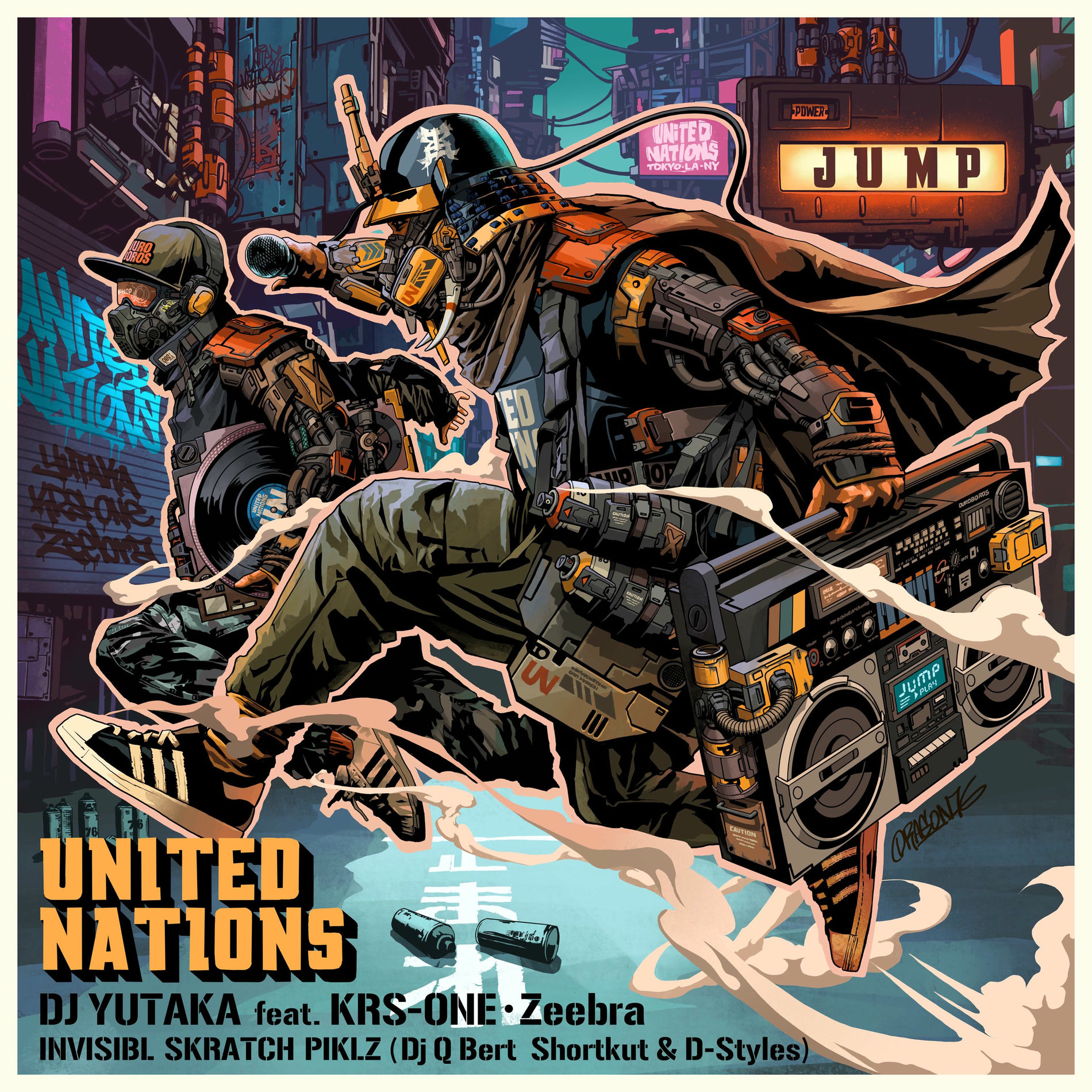 Album cover of JUMP
