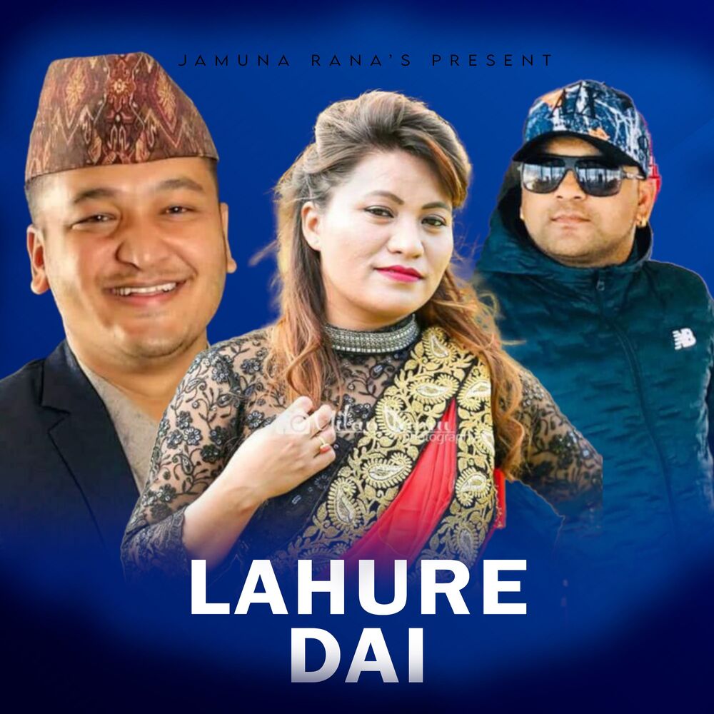 Picture of Lahure Dai