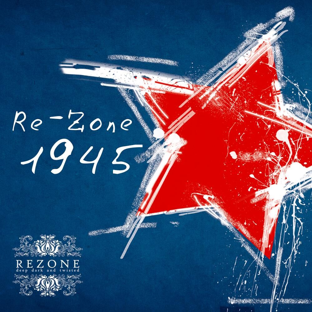 Picture of 1945