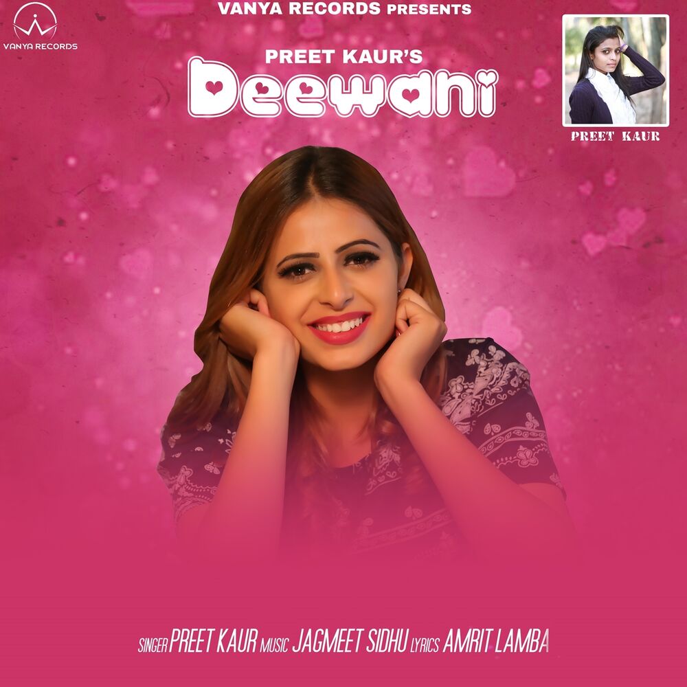 Picture of Deewani