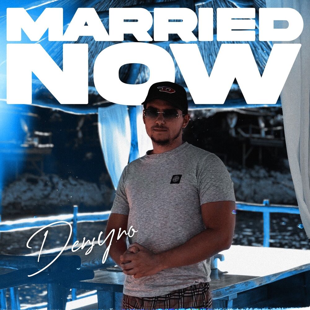 Picture of Married Now