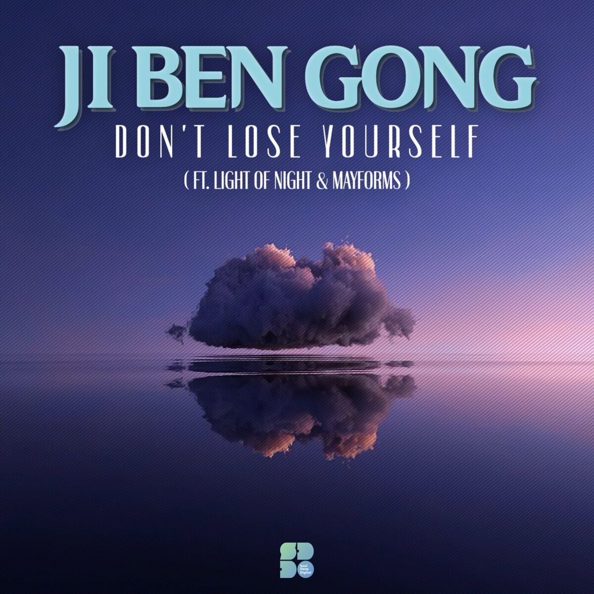 Album cover of Don't Lose Yourself