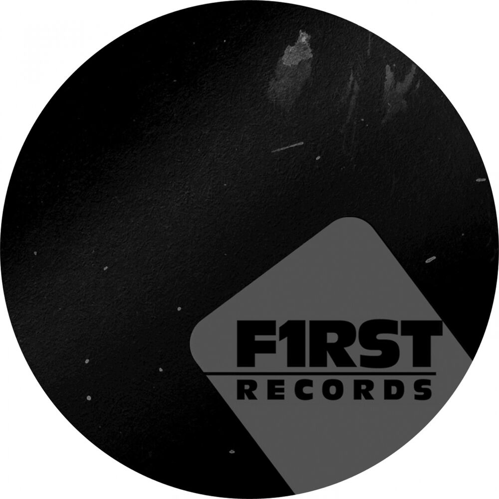 Picture of Asylum EP