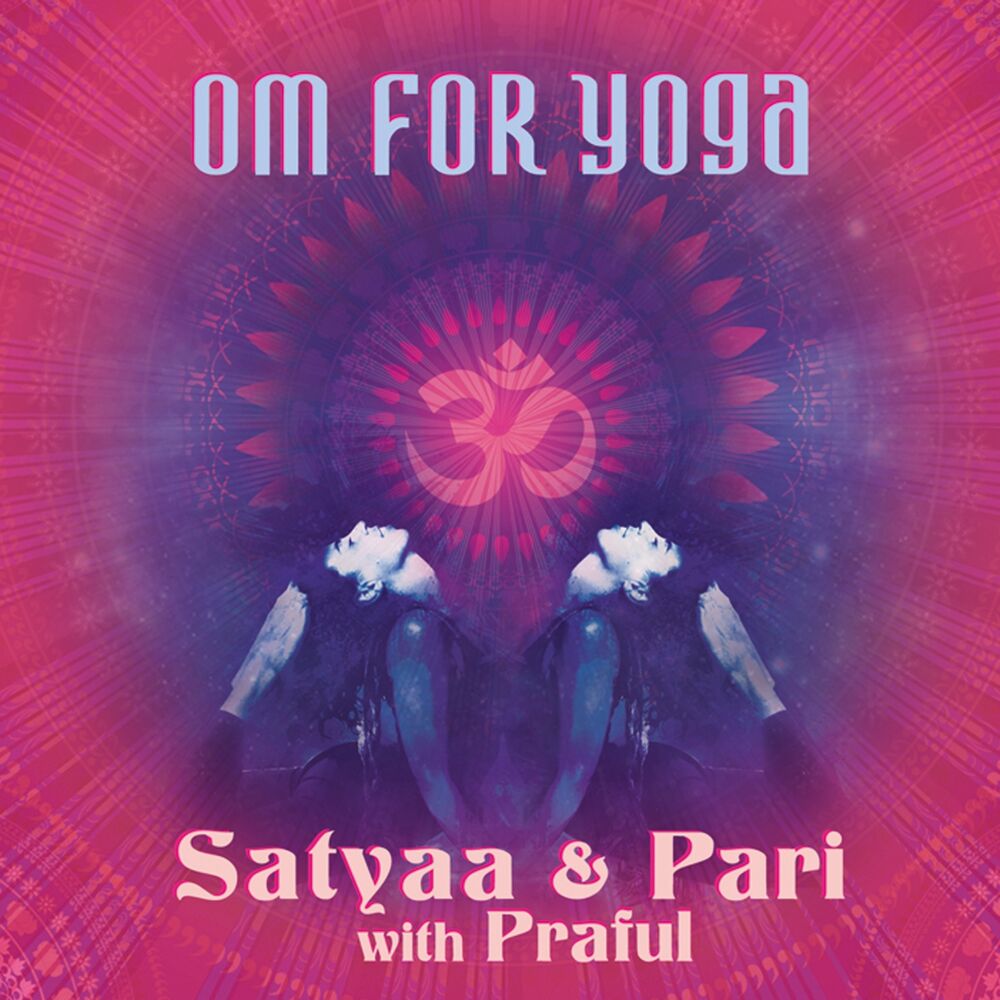 Picture of Om for Yoga