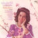 I Need You Now by Wanda Jackson album cover