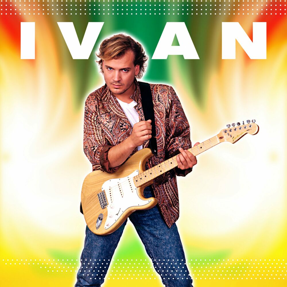 Picture of Ivan