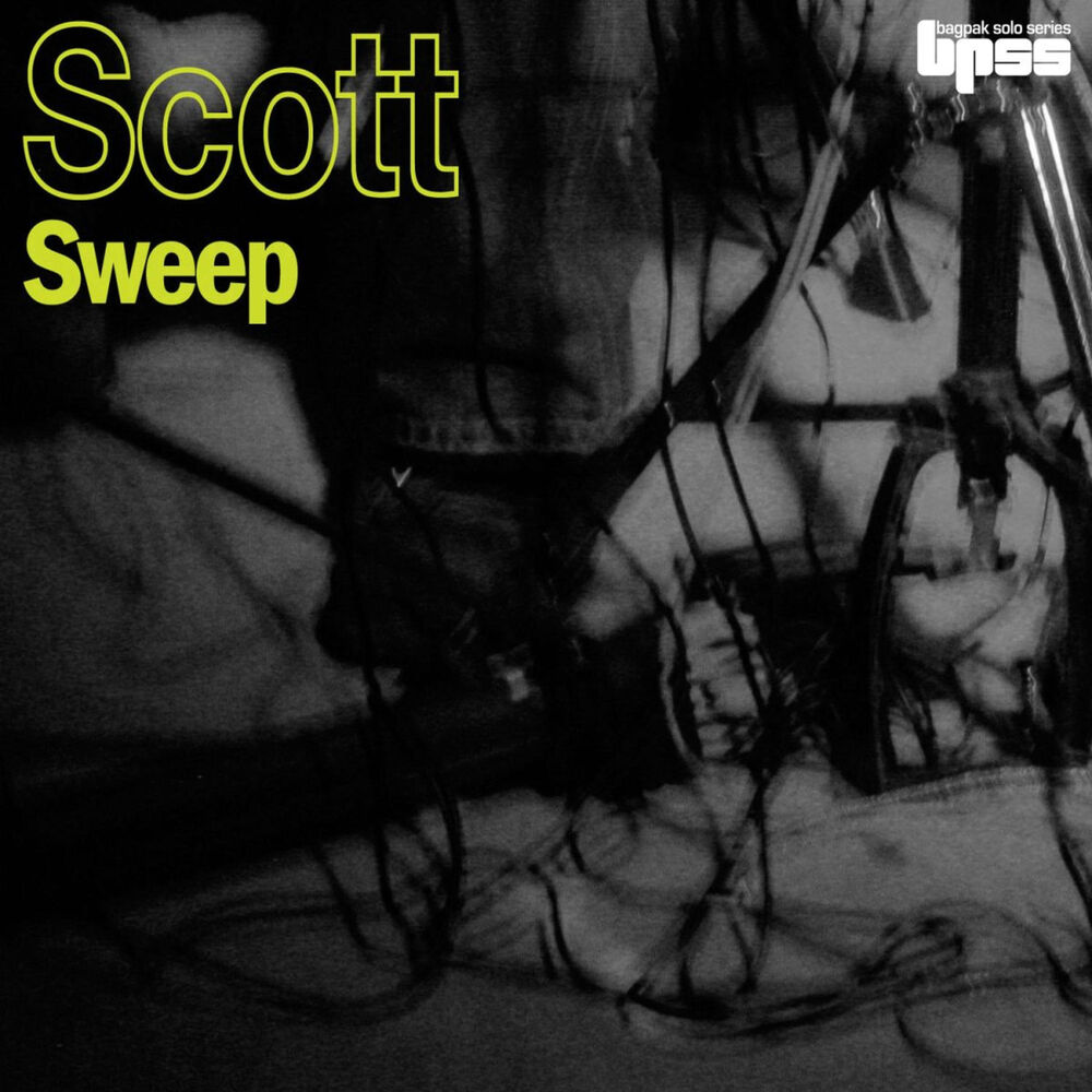 Picture of Sweep