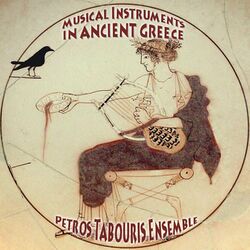 Cover of Musical Instruments in Ancient Greece