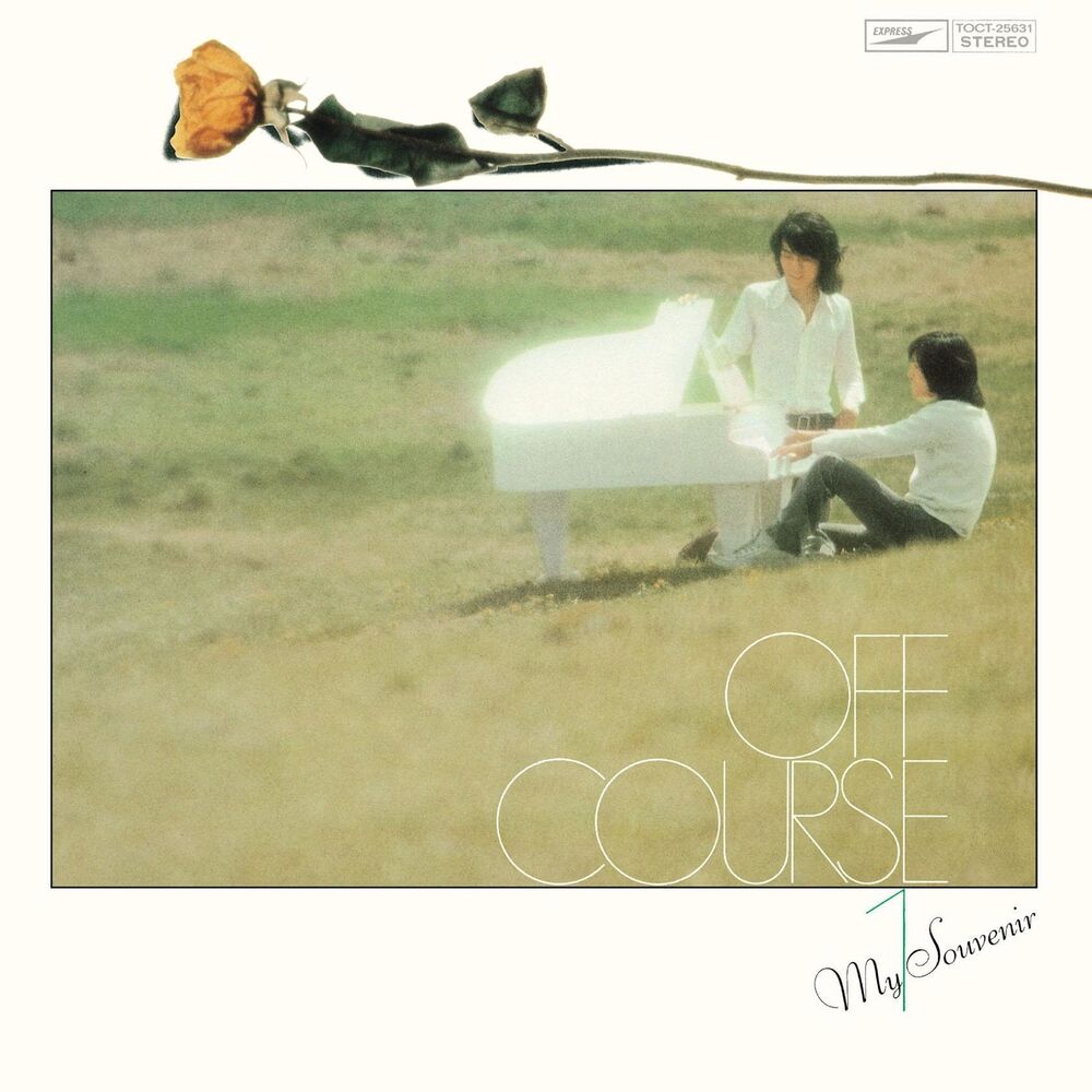 Picture of Off Course I / Boku No Okurimono