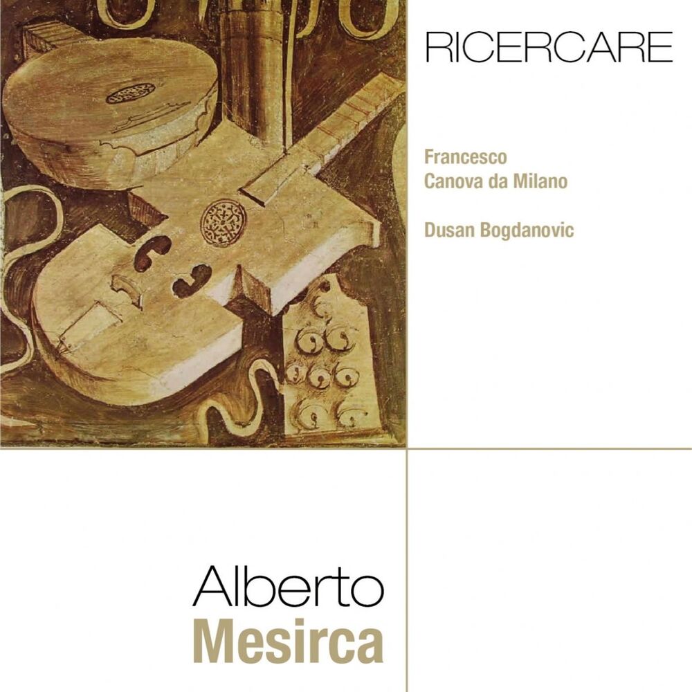 Picture of Ricercare