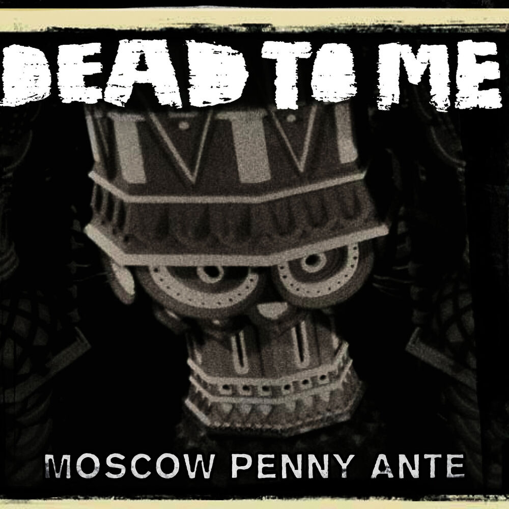 Picture of Moscow Penny Ante