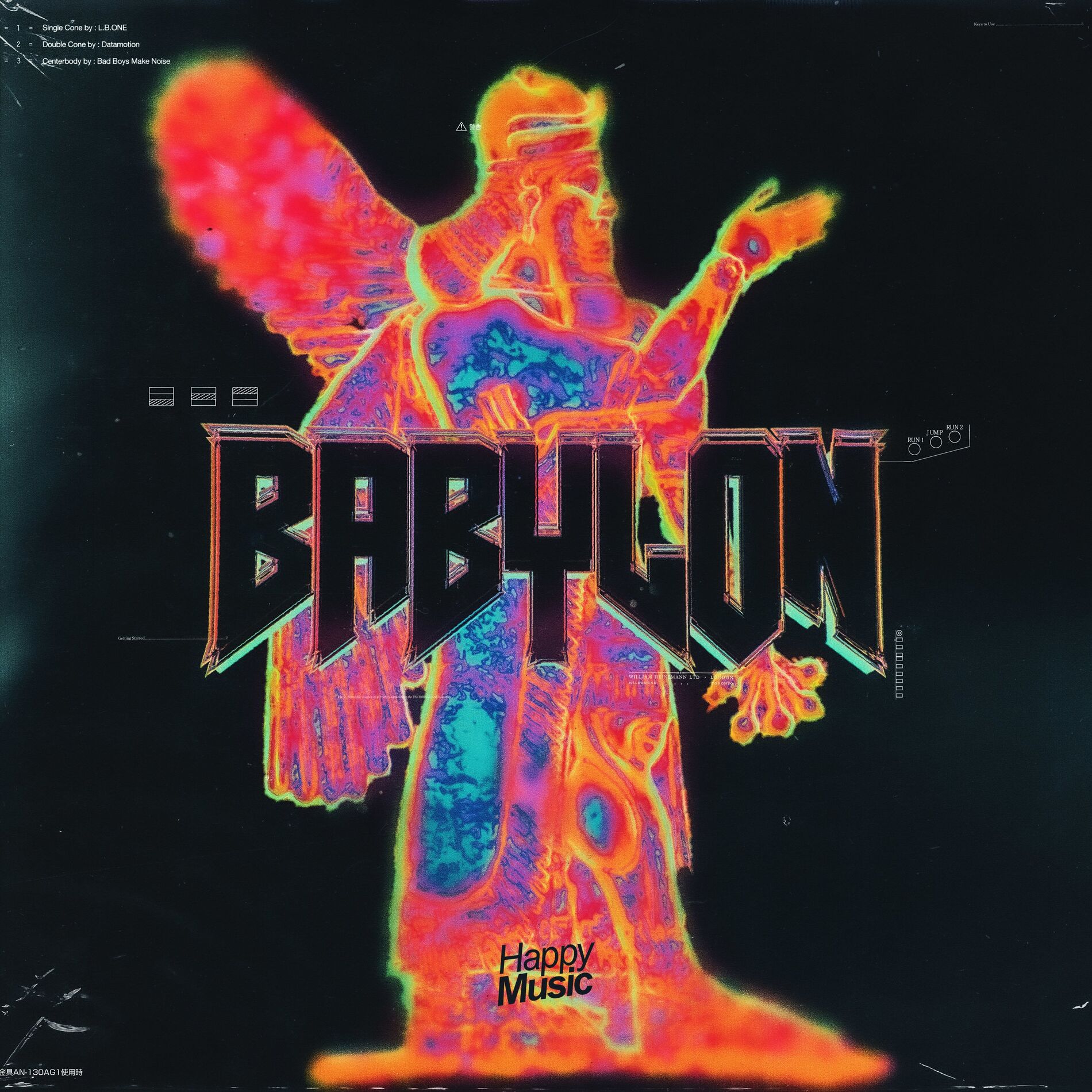 Album cover of Babylon
