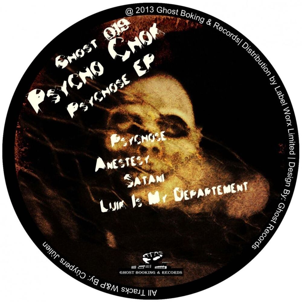 Picture of Psychose EP