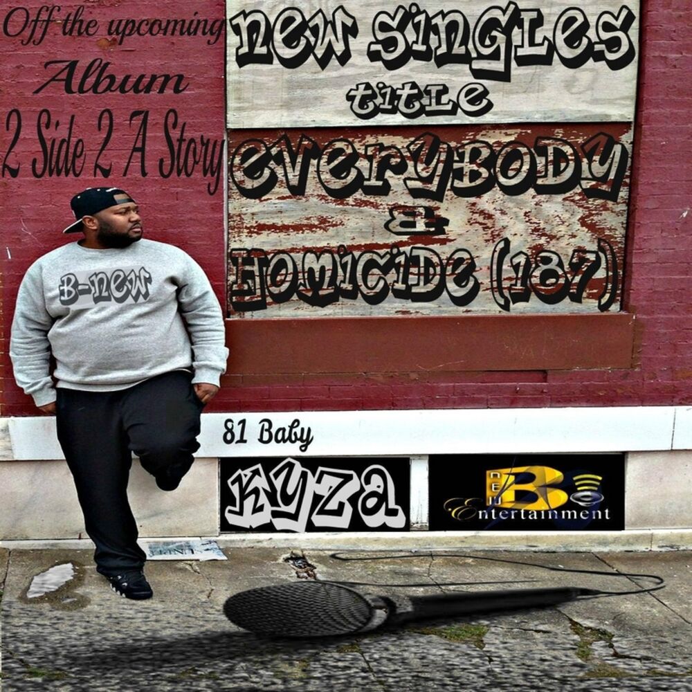 Picture of 2 Sides 2 a Story