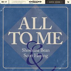 Cover of All to Me