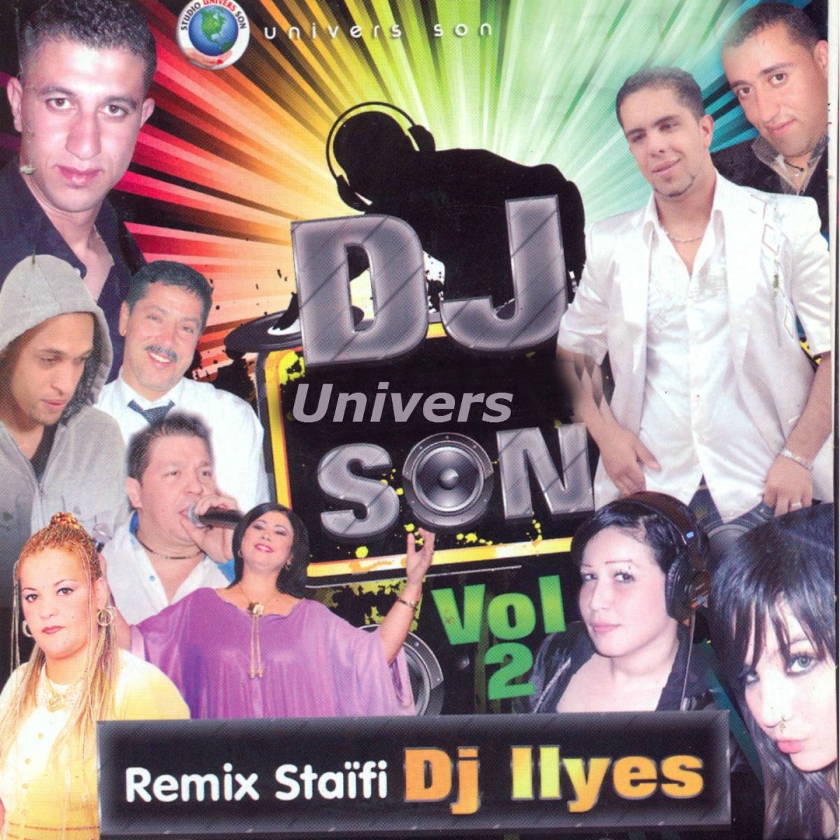 Album cover of Belkasseme lamâalem
