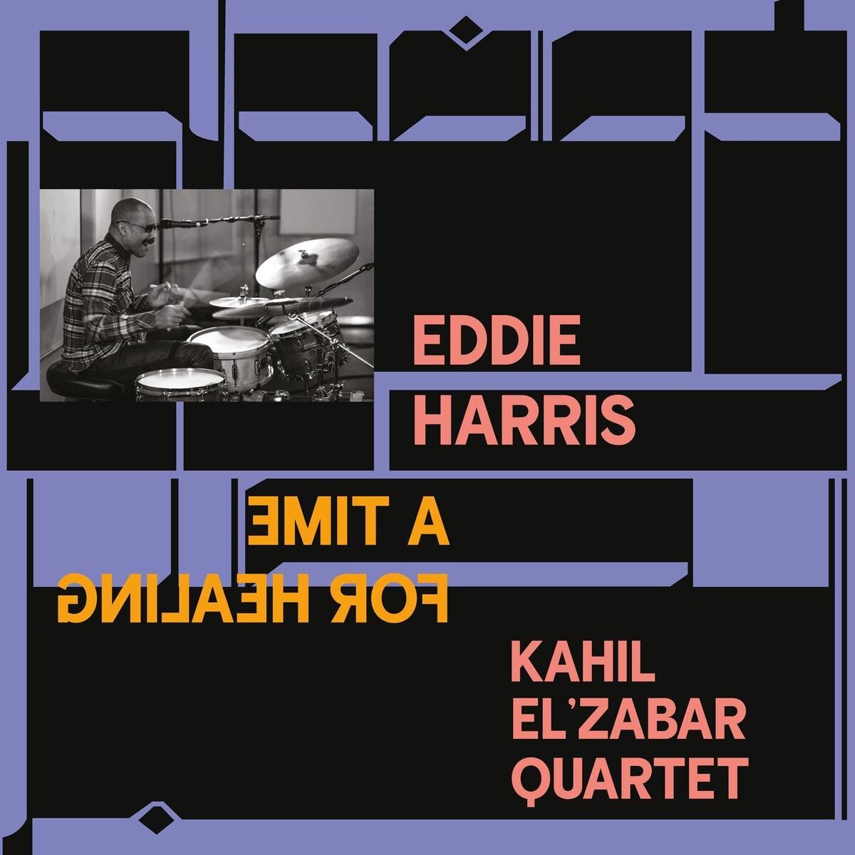 Album cover of Eddie Harris