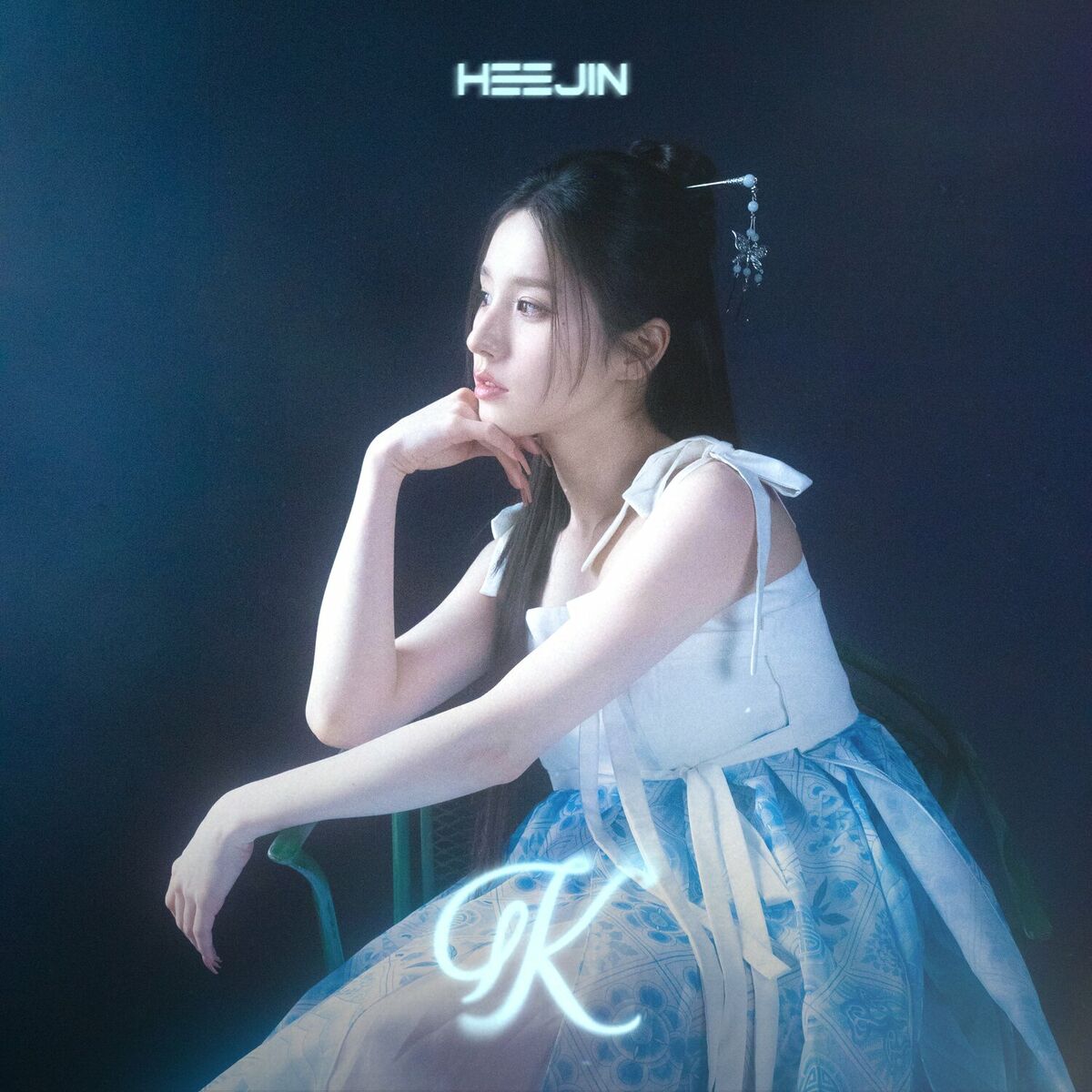 日本限定 Heejin: アルバム、曲、コンサート Deezer | アイドル