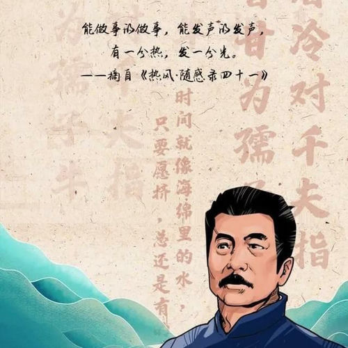 从来