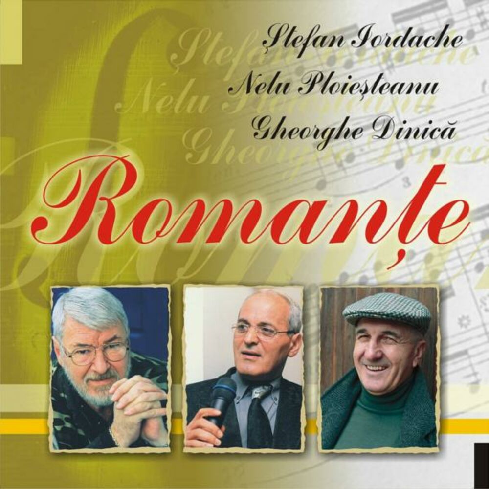 Picture of Romante