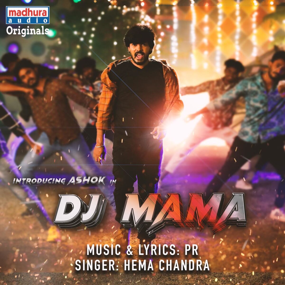 Album cover of DJ Mama