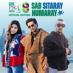 Cover of Sab Sitaray Humaray (HBL PSL 8 Anthem)