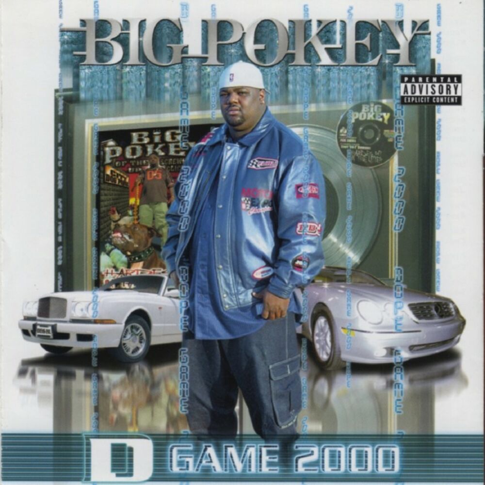 Picture of D Game 2000