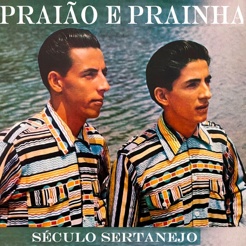 Século Sertanejo