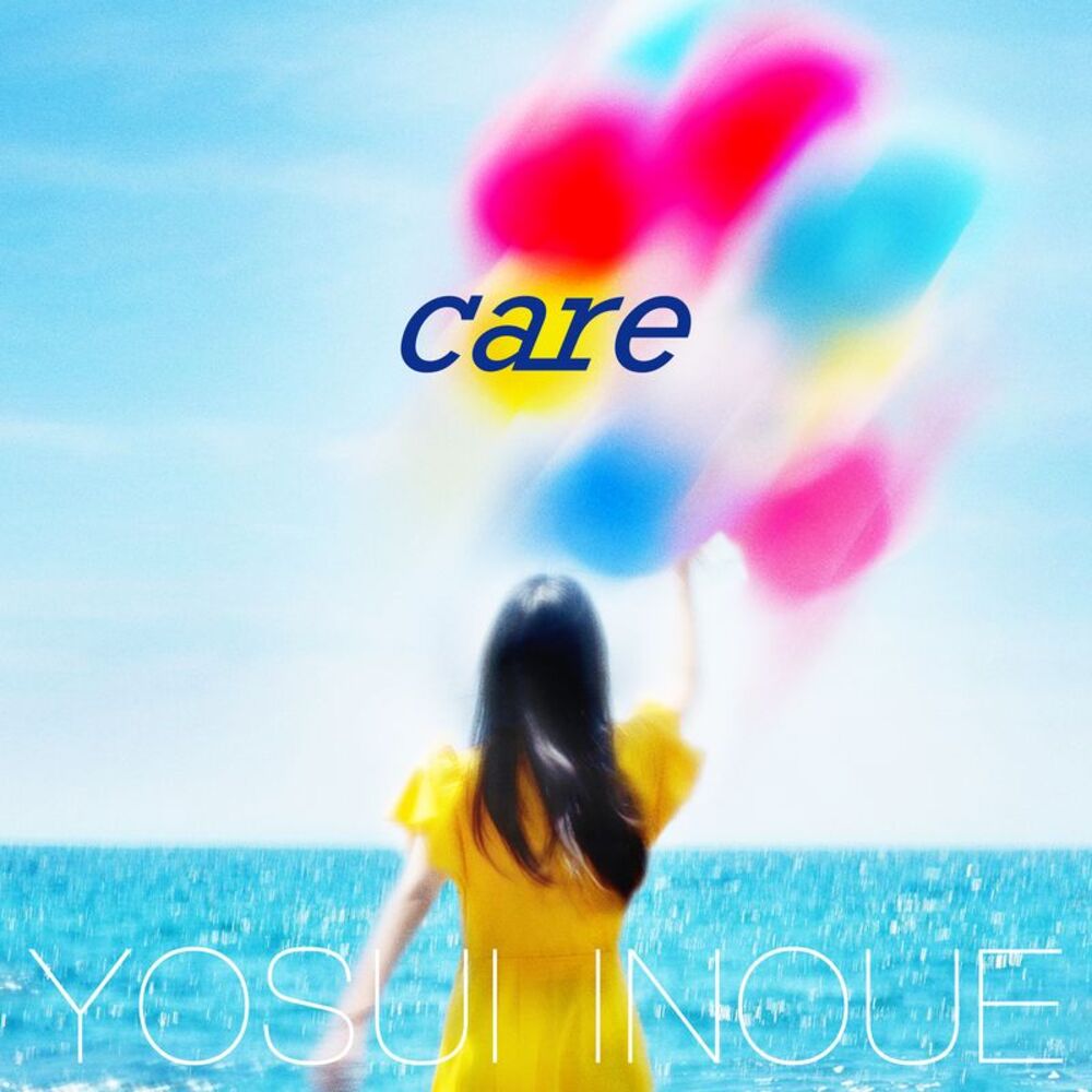 Picture of Care
