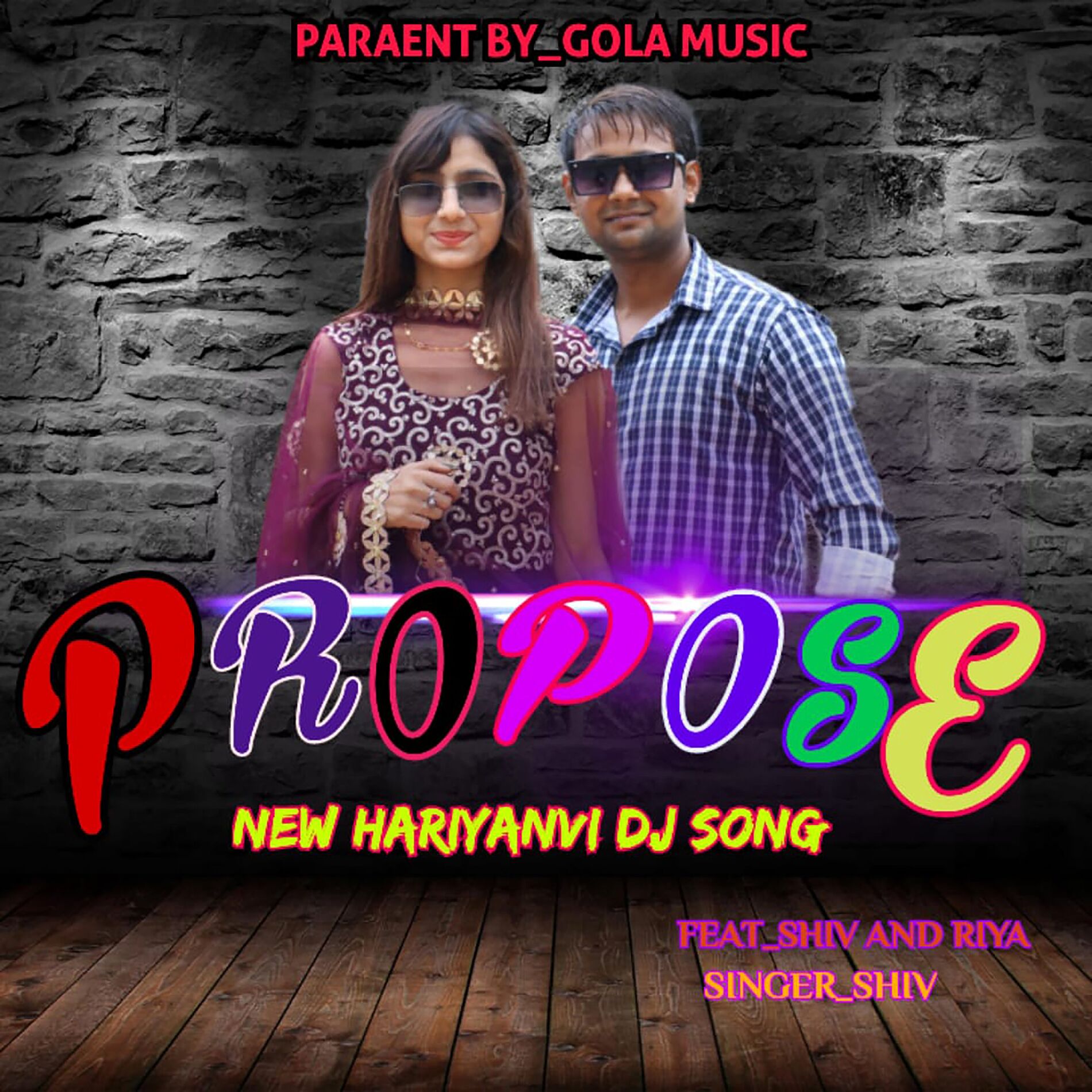 Album cover of Propose