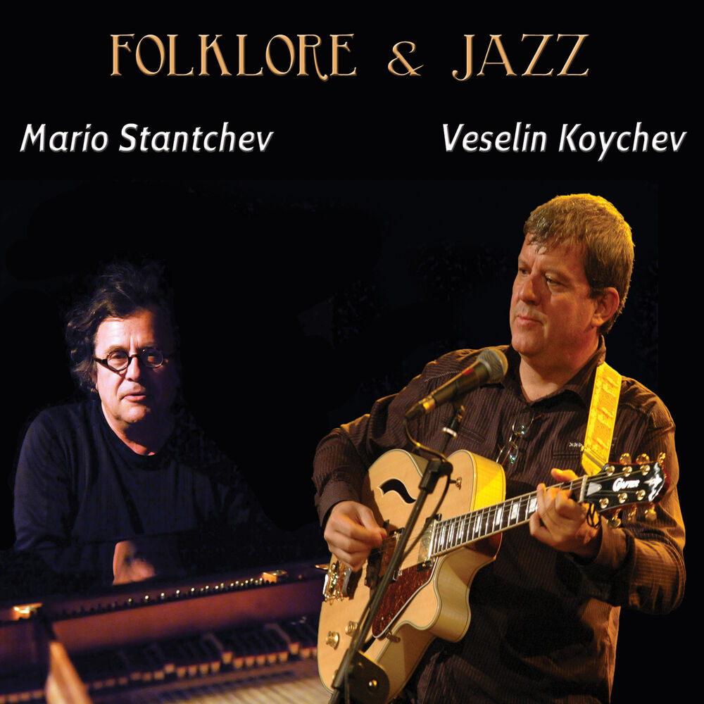 Picture of Folklore & Jazz