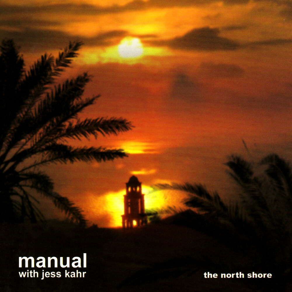 Picture of The North Shore: Bliss Out v.20