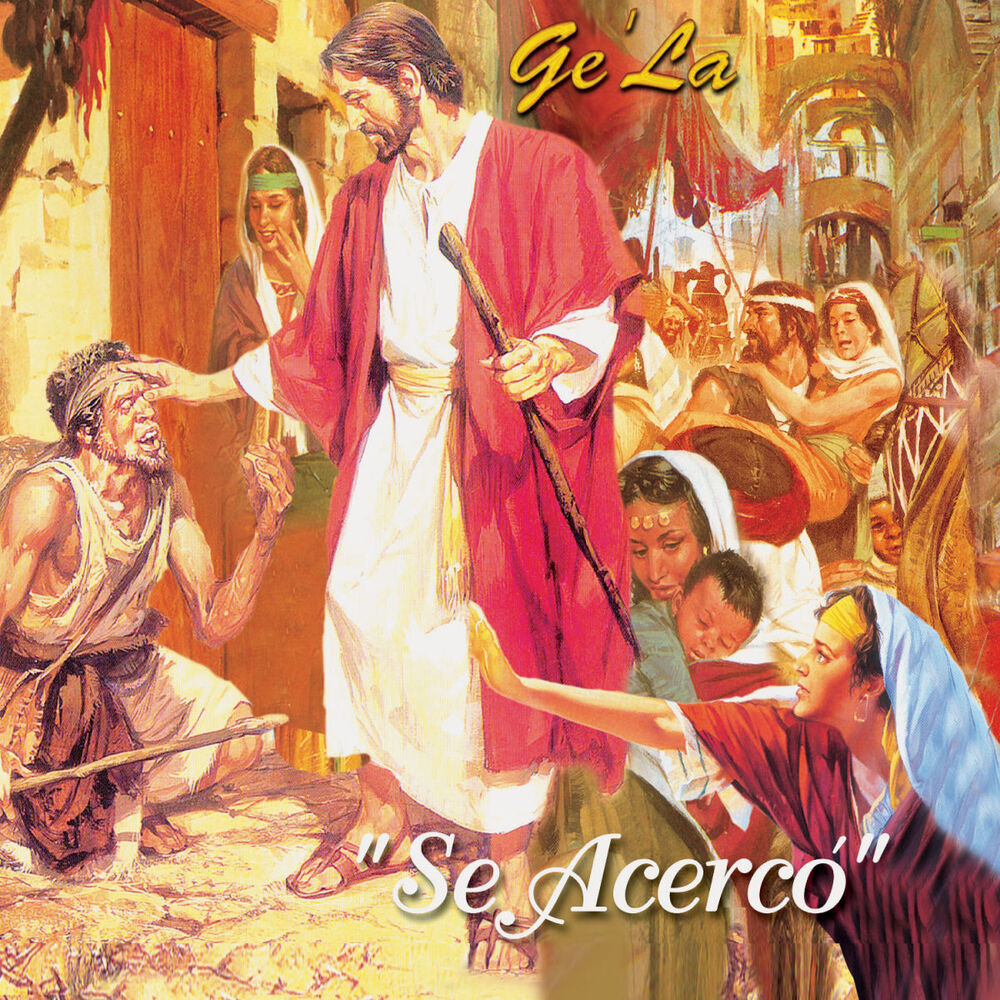Picture of Se Acercó