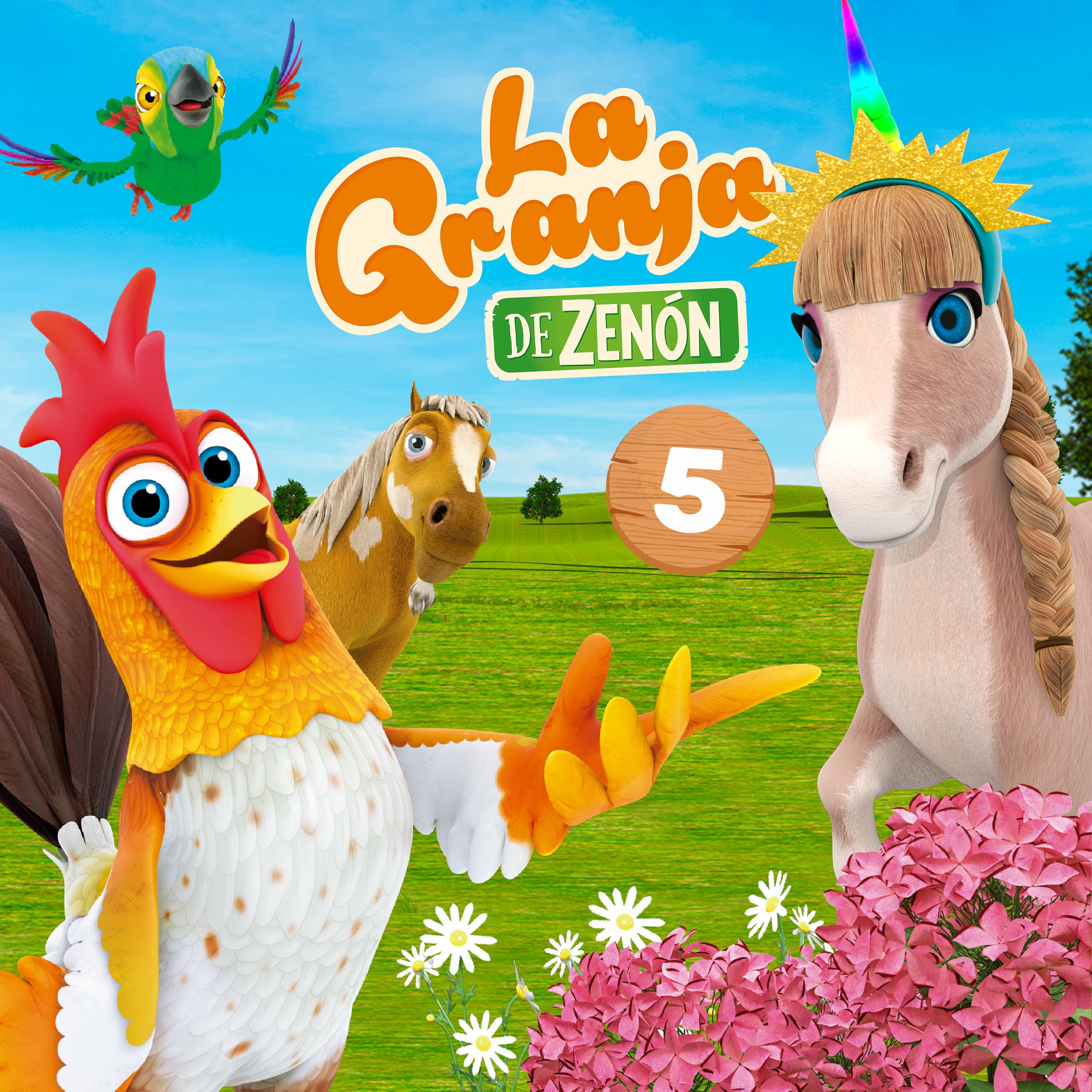 Album cover of Ahí Viene Mamá Pata