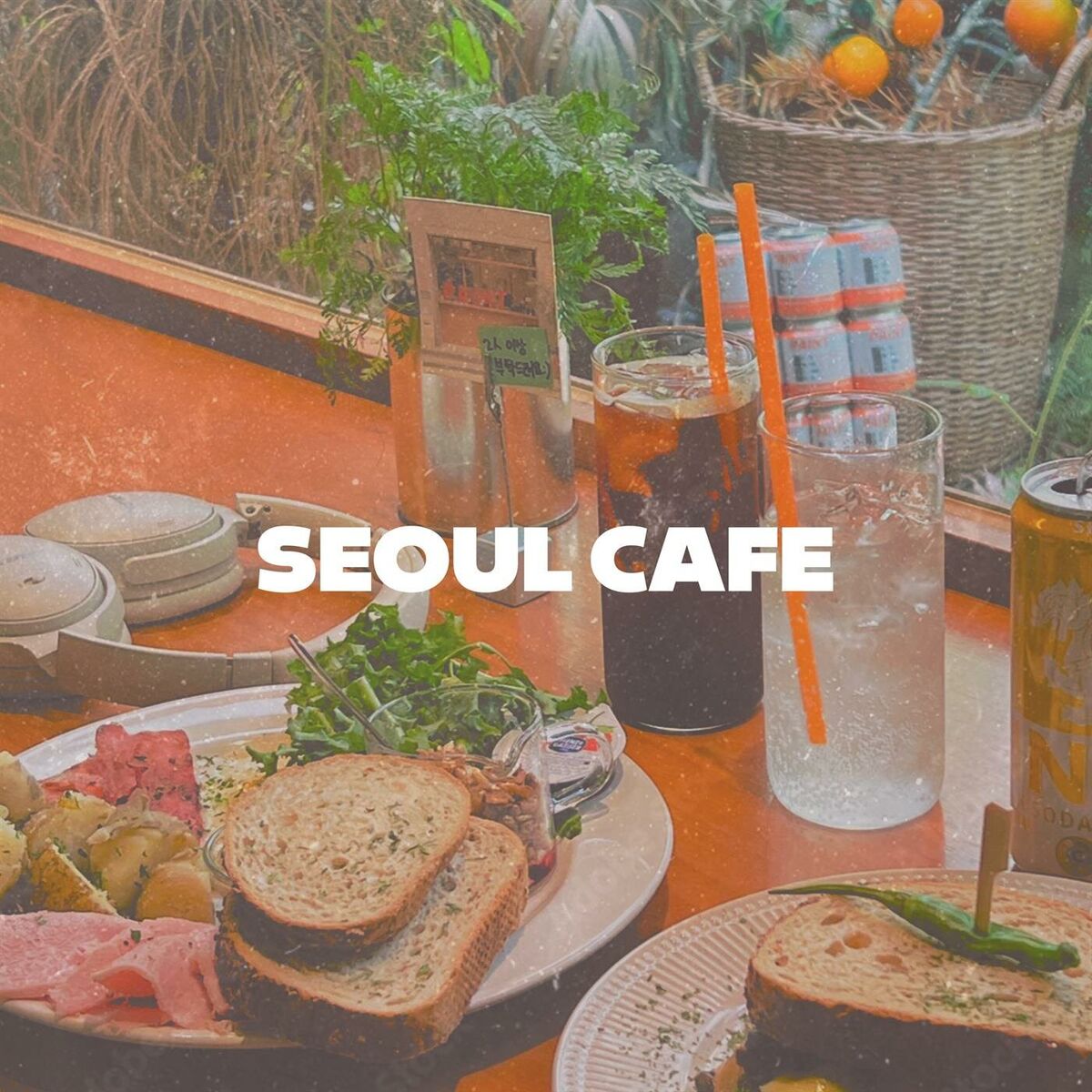 Album cover of SEOUL CAFE w. BRUNCH