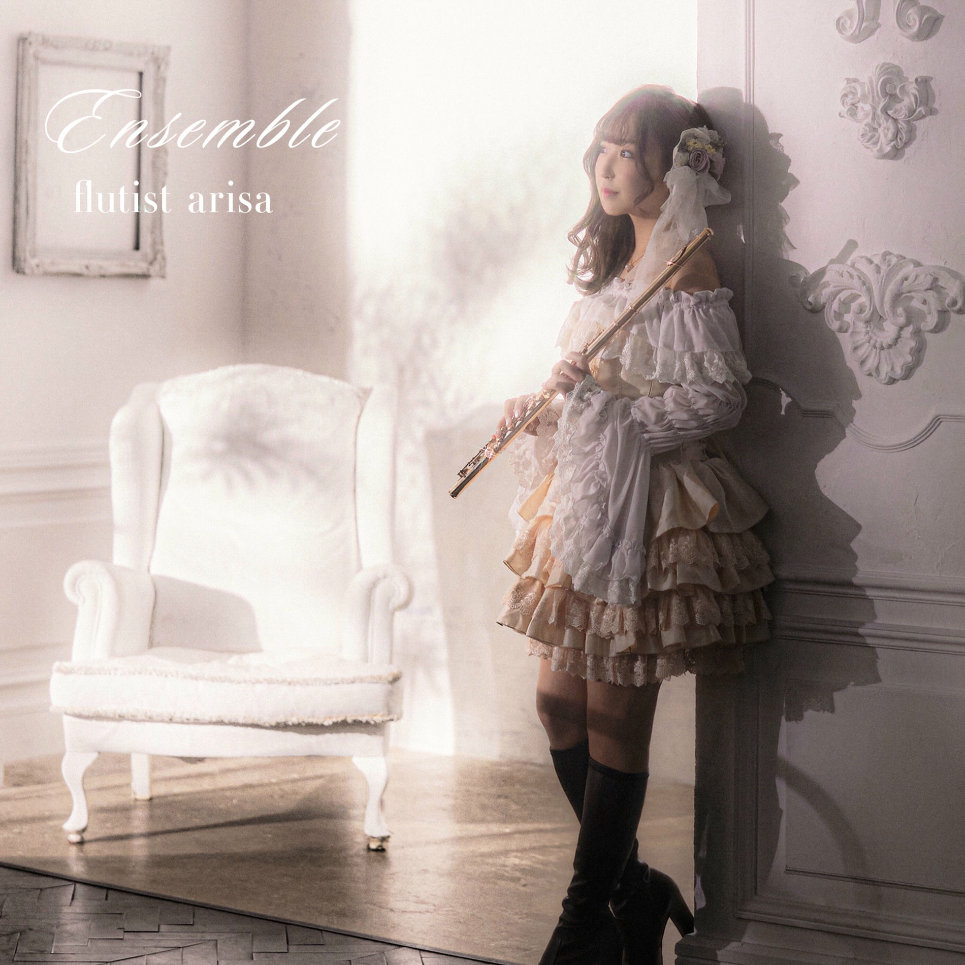 Album cover of Ensemble