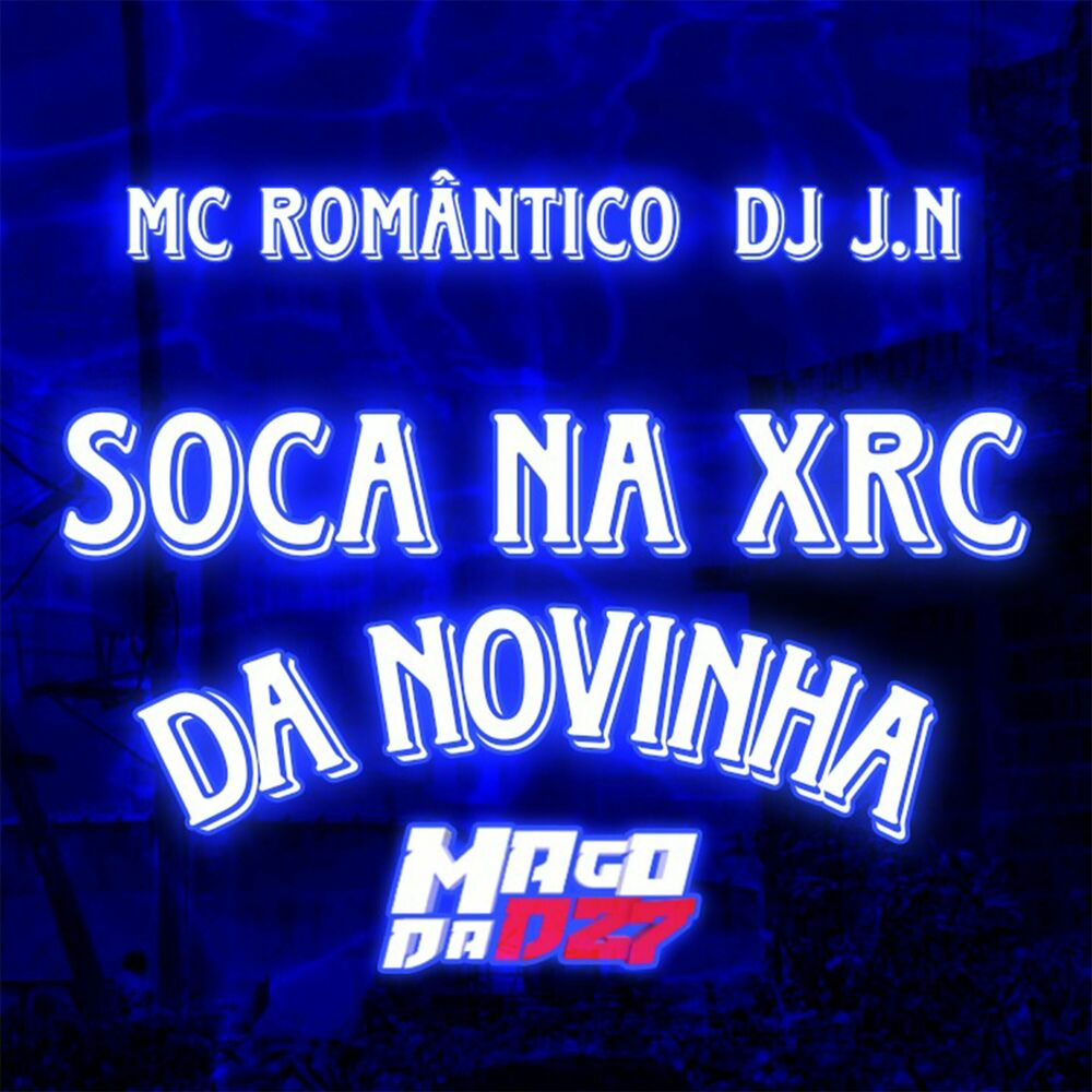Picture of Soca na Xrc da Novinha