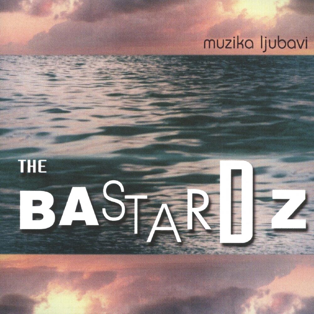 Picture of Muzika Ljubavi