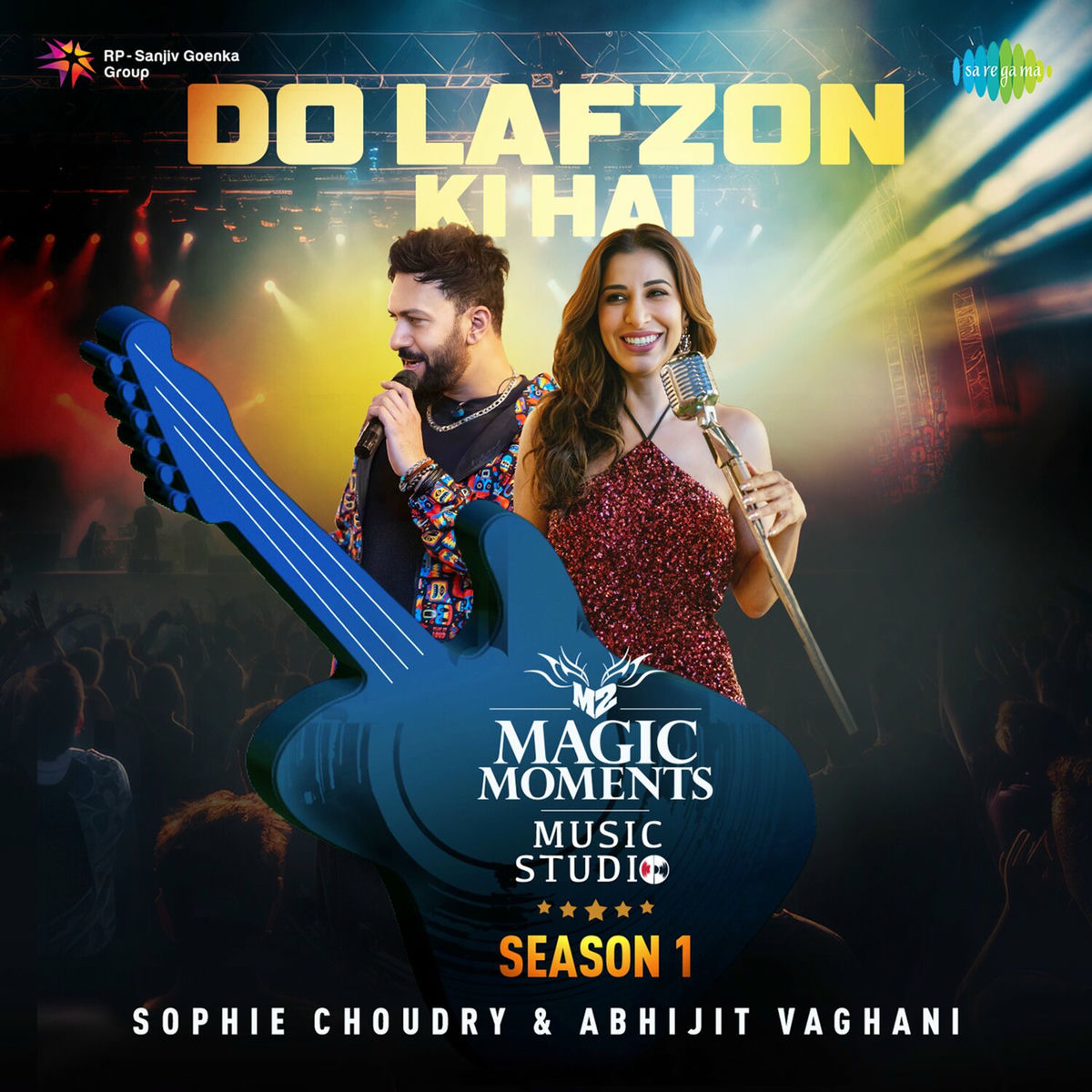 Album cover of Do Lafzon Ki Hai (Magic Moments Music Studio Season 1)