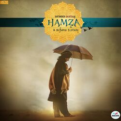 Cover of Hamza
