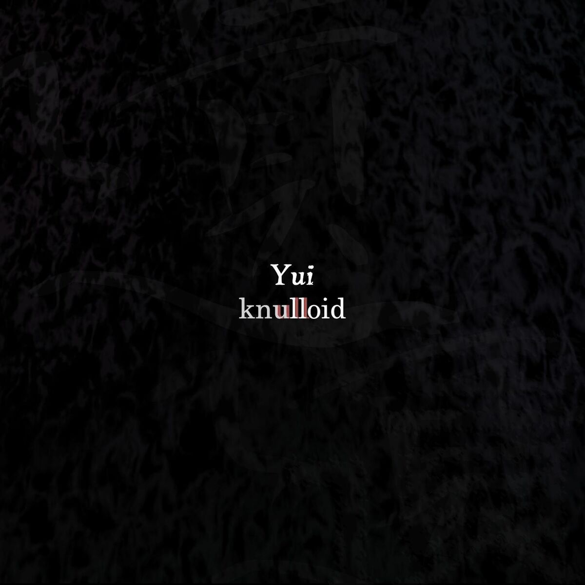 Album cover of Yui