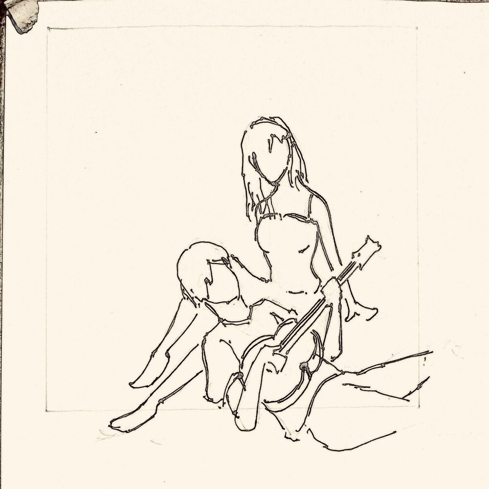 Picture of Bertemu